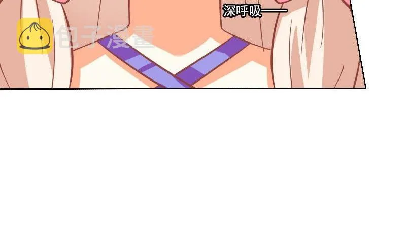 第039话 第10页