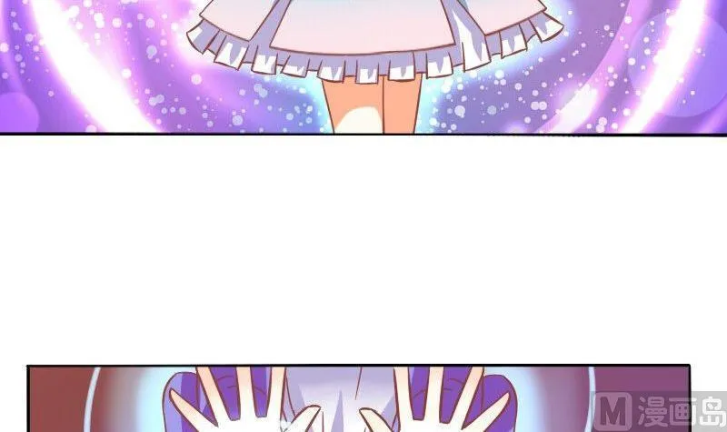 第039话 第12页