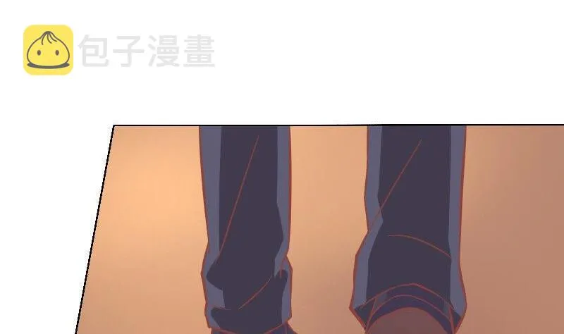第039话 第14页