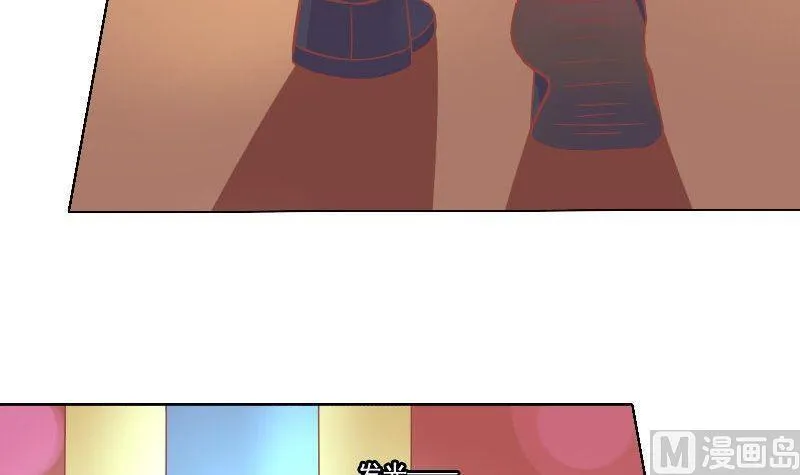 第039话 第15页