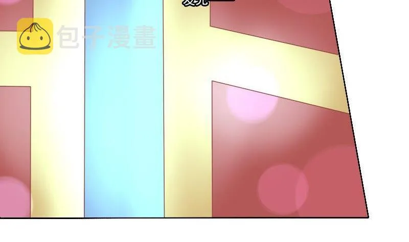 第039话 第16页