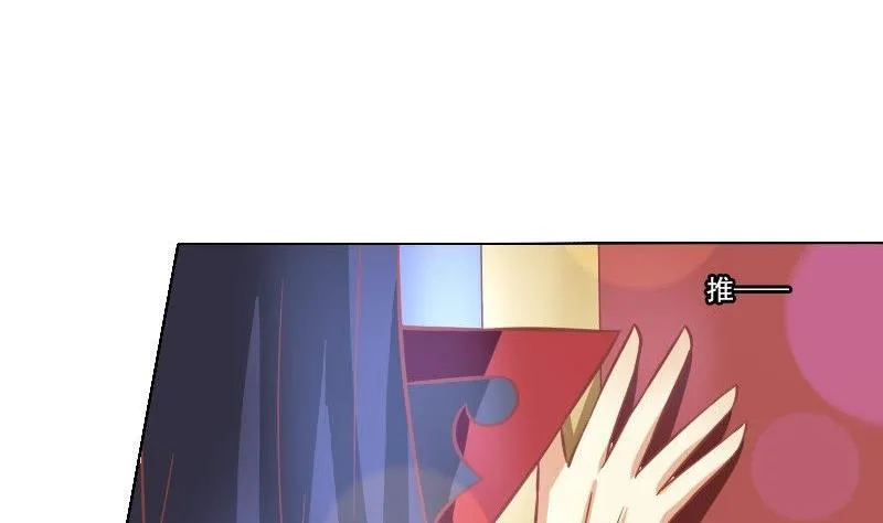 第039话 第17页