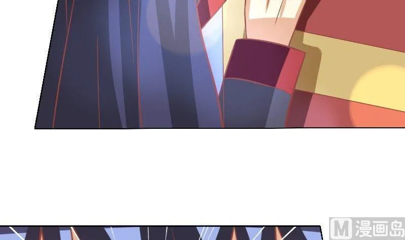 第039话 第18页