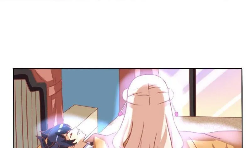 第039话 第20页