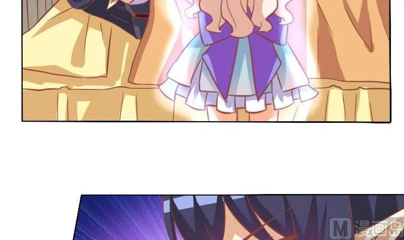 第039话 第21页
