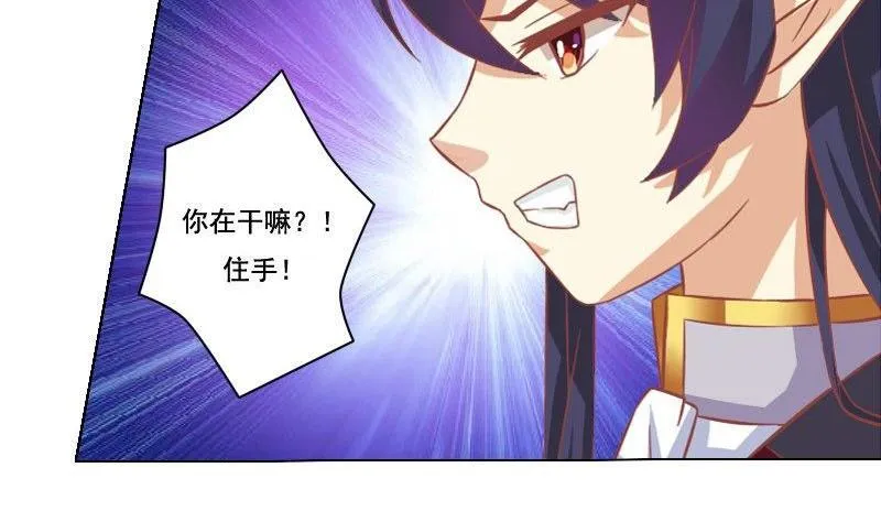第039话 第22页
