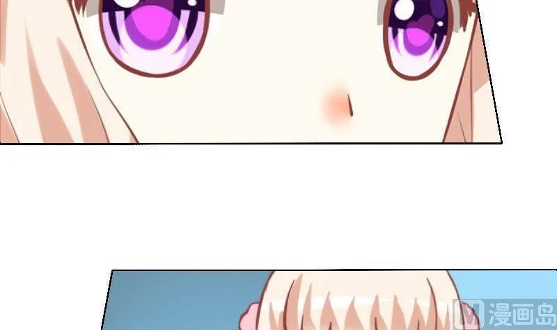 第039话 第39页