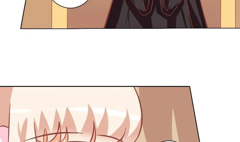 第040话 第5页