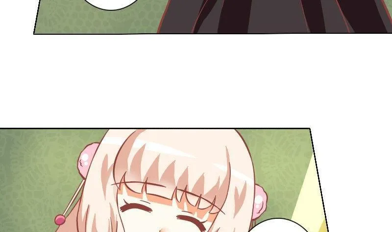 第040话 第8页