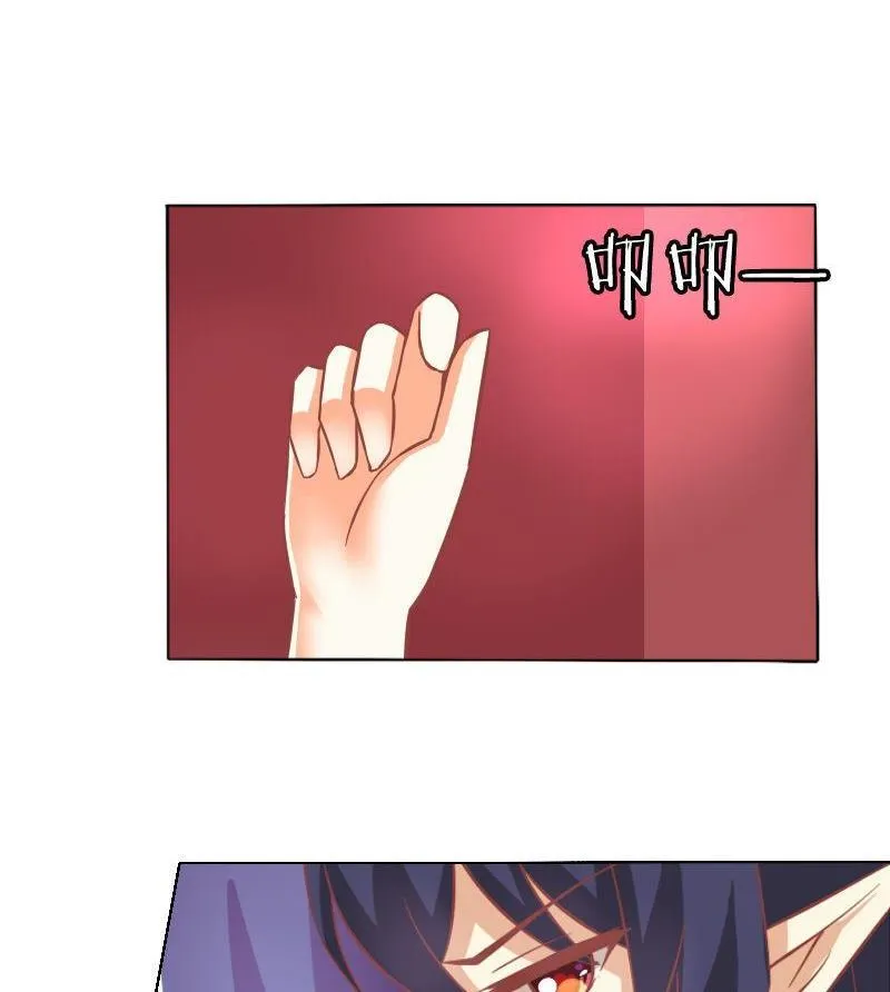 第040话 第16页
