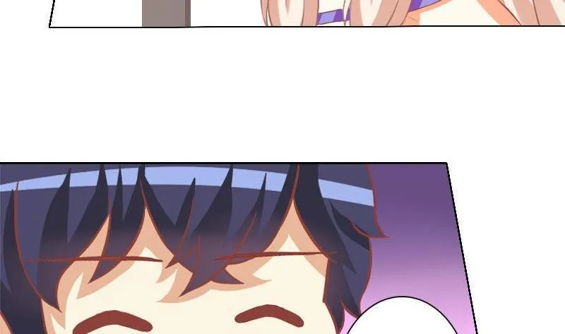 第040话 第20页