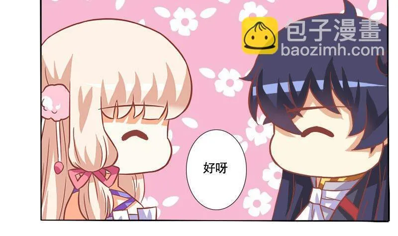 第040话 第22页