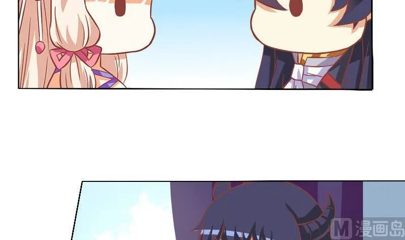 第040话 第24页