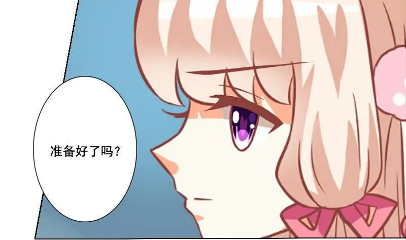 第041话 第5页