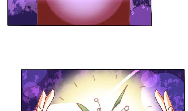 第041话 第10页