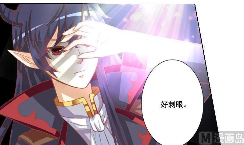 第041话 第12页