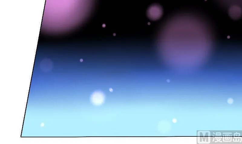 第041话 第15页