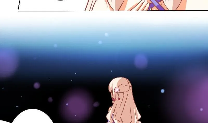 第041话 第20页