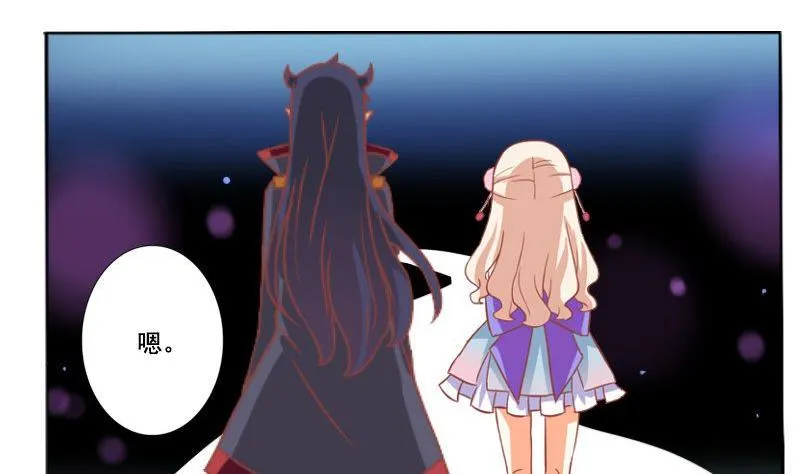 第041话 第22页