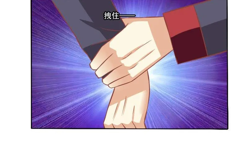 第041话 第25页