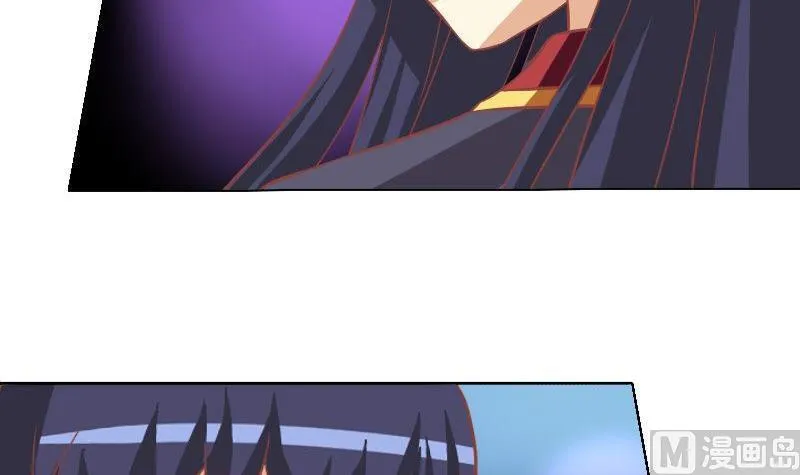 第041话 第27页