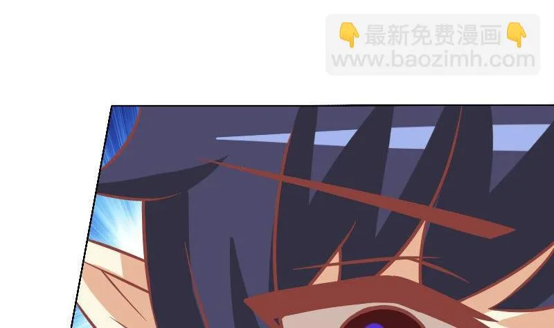 第041话 第32页