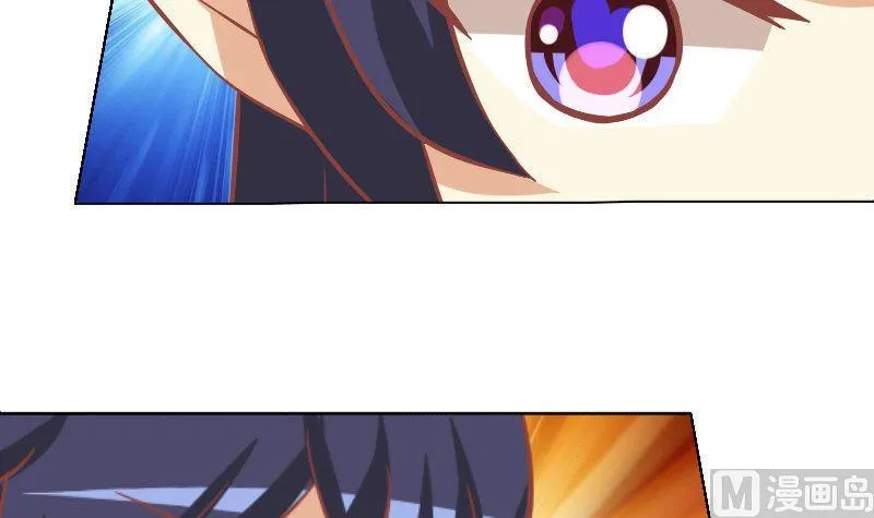 第041话 第33页