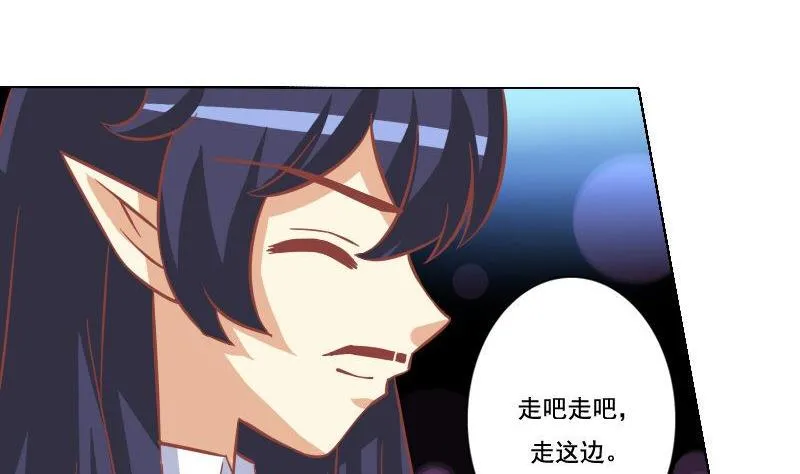第042话 第10页
