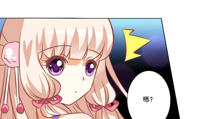 第042话 第13页
