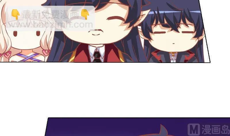 第042话 第21页
