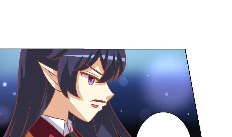 第042话 第23页