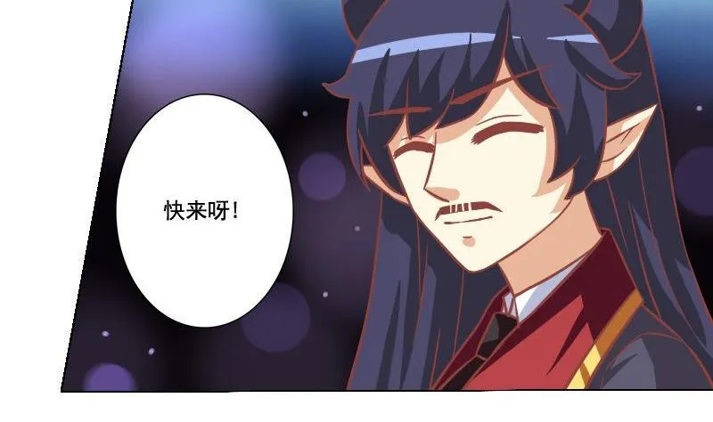 第042话 第28页