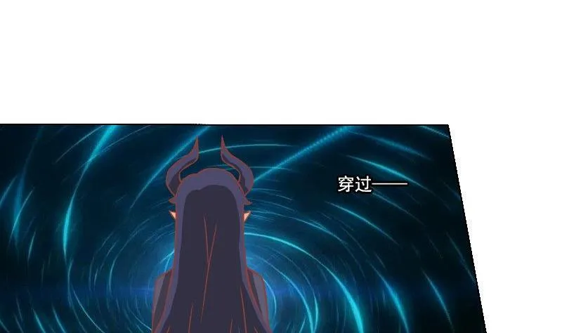 第042话 第29页