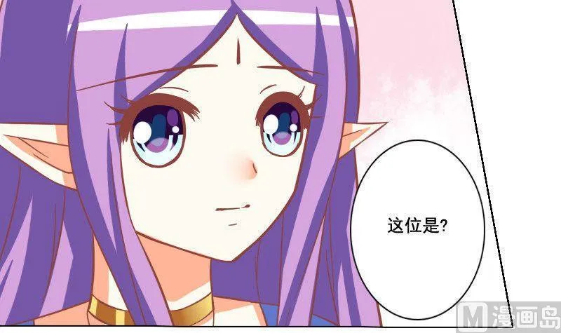 第043话 第15页