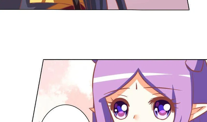 第044话 第4页