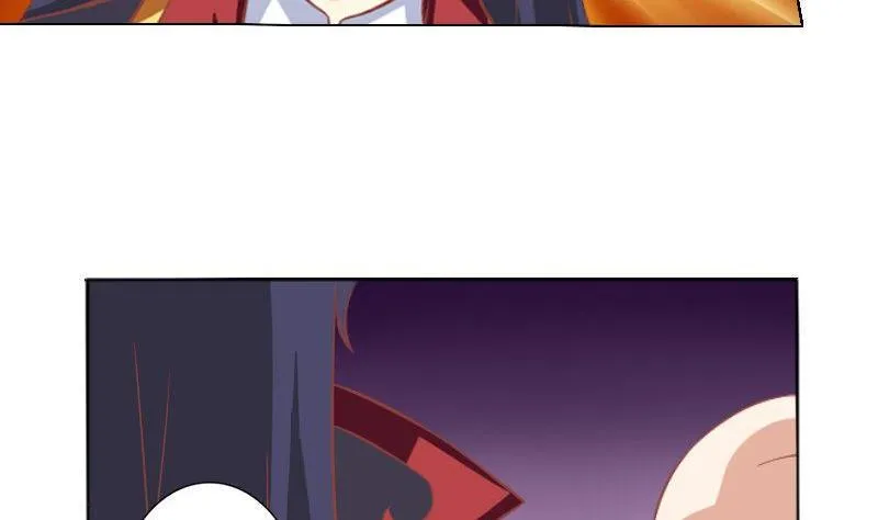 第044话 第7页