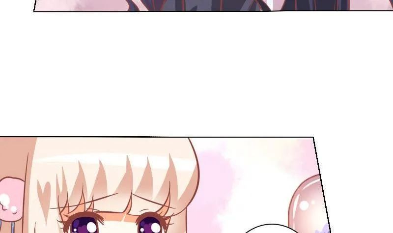 第044话 第10页