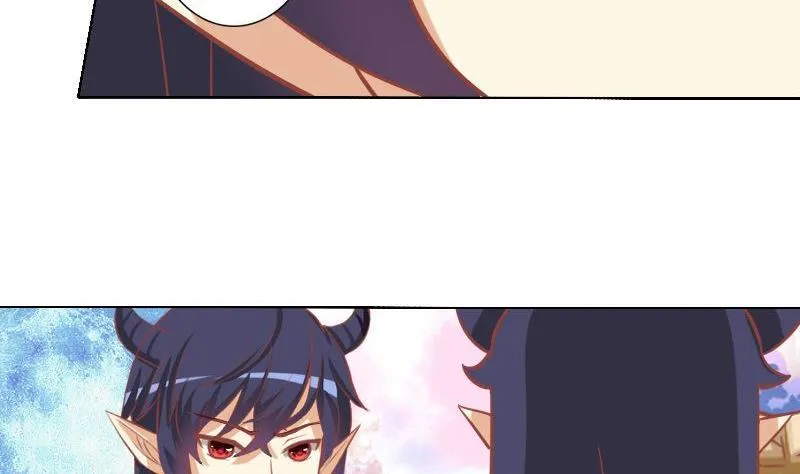 第044话 第13页