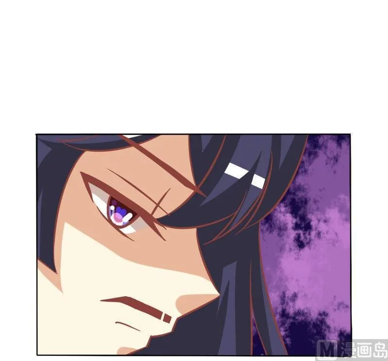 第044话 第30页