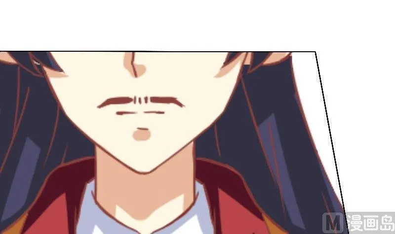 第045话 第9页