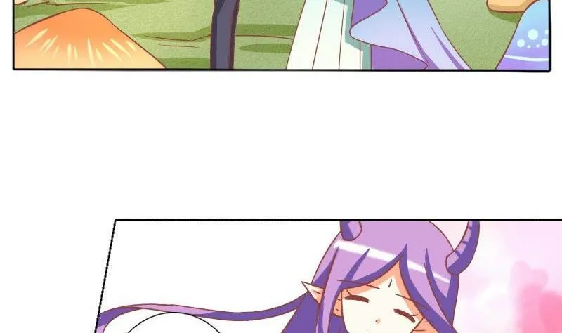 第045话 第13页