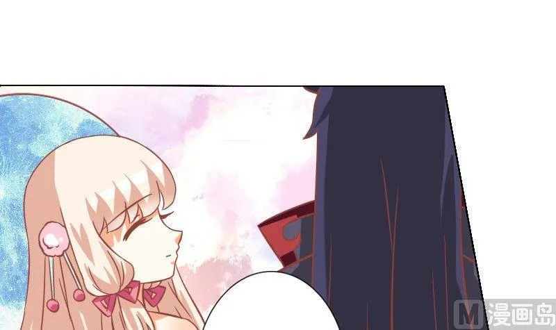第045话 第15页