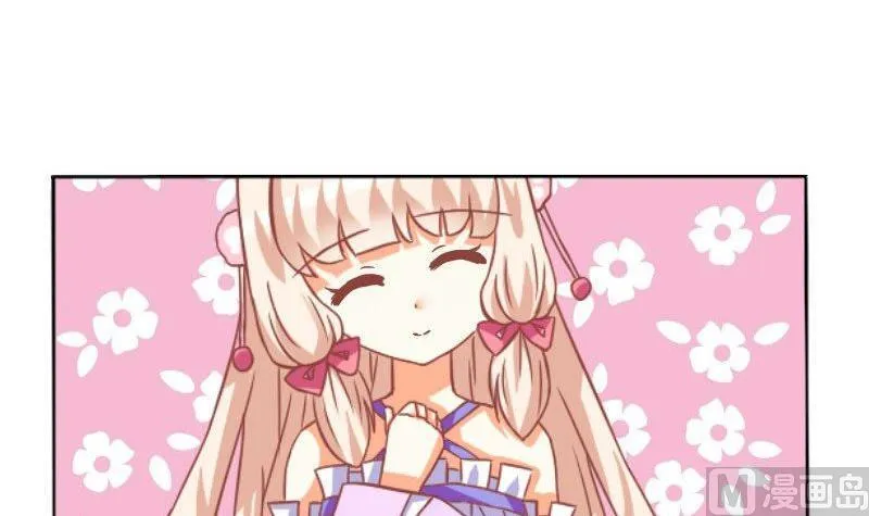第045话 第18页