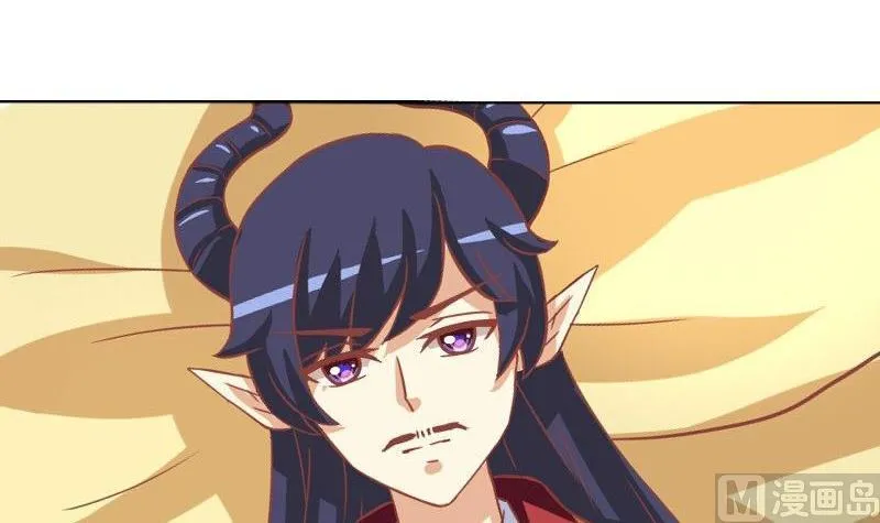 第045话 第24页
