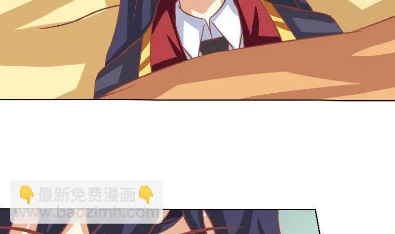 第045话 第25页