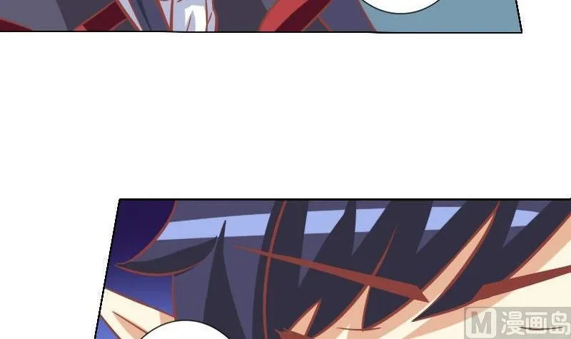 第045话 第30页