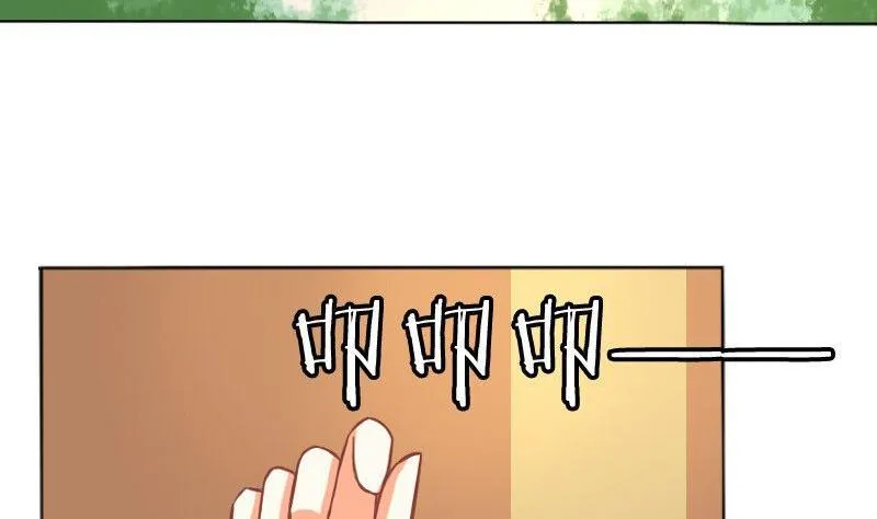 第045话 第35页