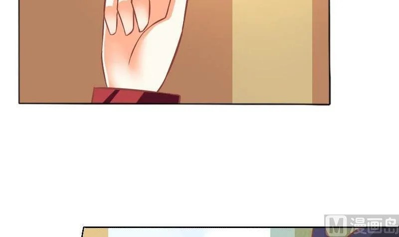 第045话 第36页