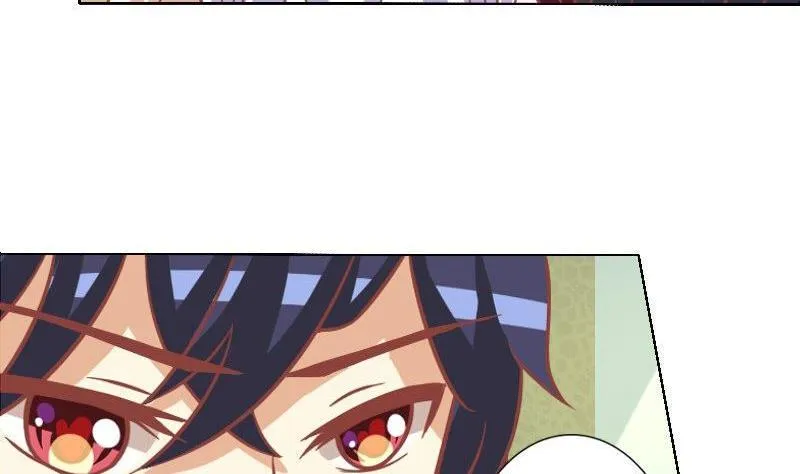 第045话 第38页