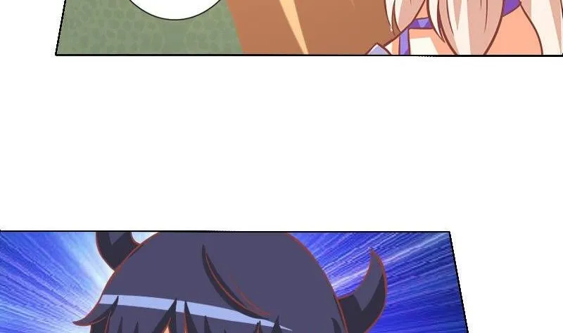 第045话 第41页